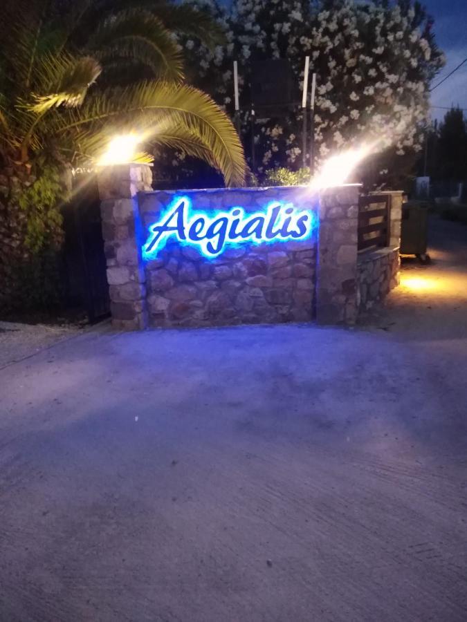 Aegialis Apartments 沃尔沃罗 外观 照片